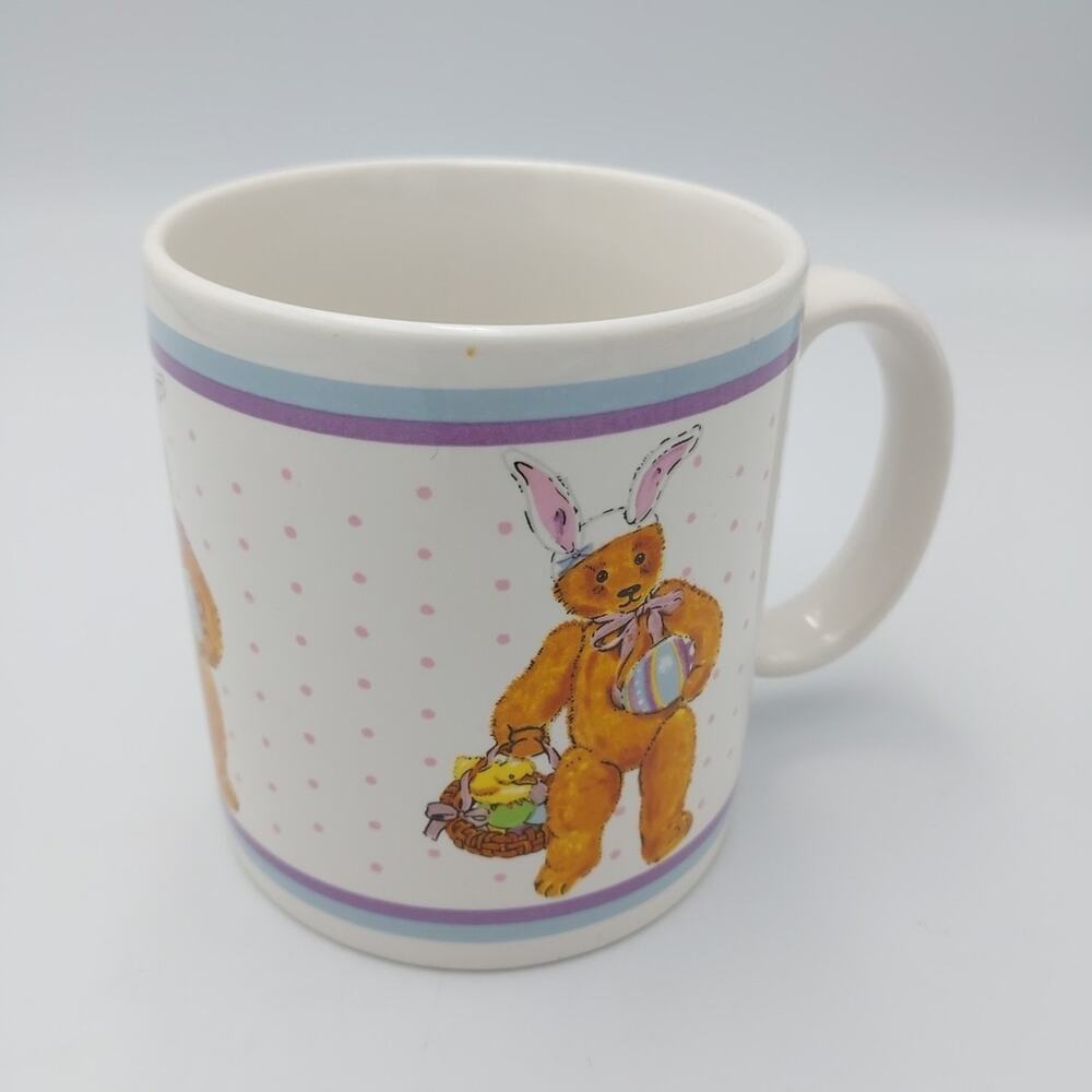 Schmid vintage Teddy Bear‎ Easter Bunny With Basket Mug Gordon Fraser 1985